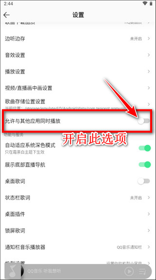 凯发k8真人娱乐app安卓通用版V12.4.17